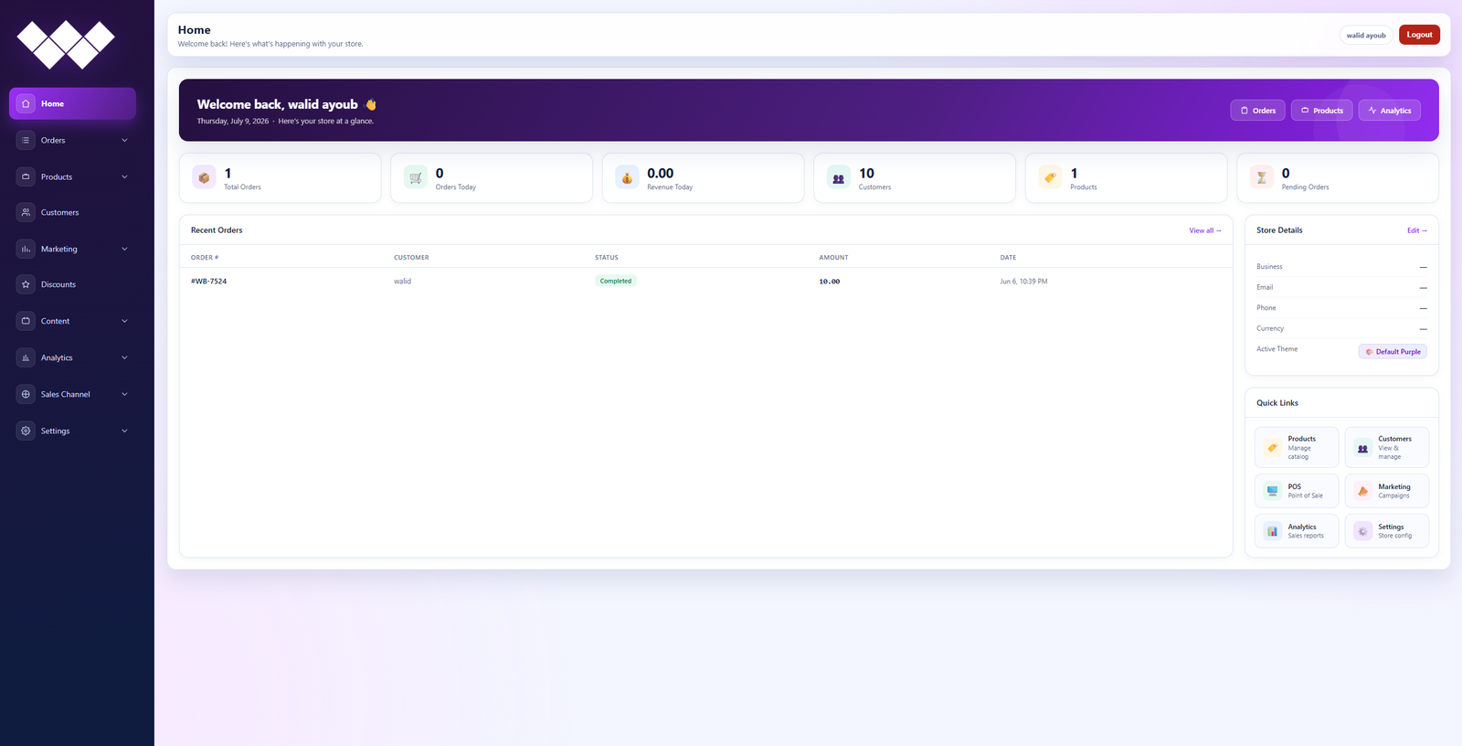 Upsite Home dashboard