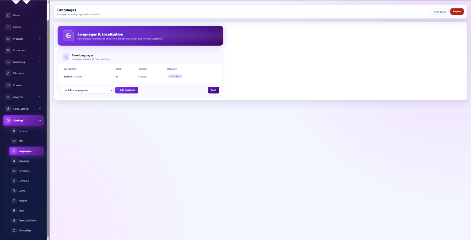 Upsite Settings and Languages
